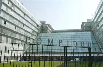 Taxi Montargis hôpital Georges Pompidou